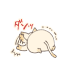 むにむににゃんこ（個別スタンプ：9）
