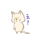 むにむににゃんこ（個別スタンプ：12）