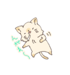 むにむににゃんこ（個別スタンプ：14）