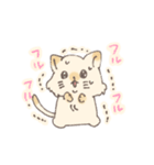 むにむににゃんこ（個別スタンプ：17）