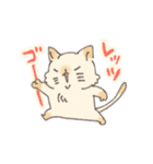 むにむににゃんこ（個別スタンプ：18）
