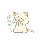 むにむににゃんこ（個別スタンプ：21）