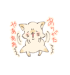 むにむににゃんこ（個別スタンプ：23）