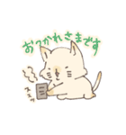 むにむににゃんこ（個別スタンプ：25）