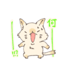 むにむににゃんこ（個別スタンプ：27）