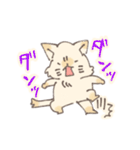 むにむににゃんこ（個別スタンプ：28）