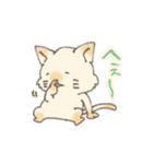 むにむににゃんこ（個別スタンプ：31）