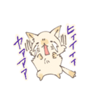 むにむににゃんこ（個別スタンプ：32）