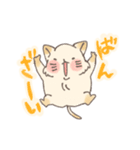 むにむににゃんこ（個別スタンプ：34）