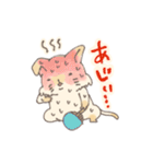むにむににゃんこ（個別スタンプ：37）