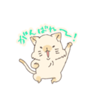 むにむににゃんこ（個別スタンプ：39）