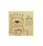 KUMA  STAMP1（個別スタンプ：3）