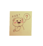KUMA  STAMP1（個別スタンプ：10）