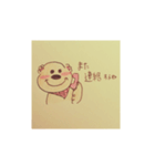 KUMA  STAMP1（個別スタンプ：12）