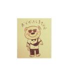 KUMA  STAMP1（個別スタンプ：15）