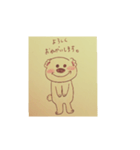 KUMA  STAMP1（個別スタンプ：17）