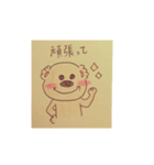 KUMA  STAMP1（個別スタンプ：22）