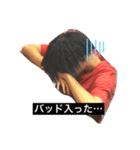 ゆりょうオリジナルスタンプ（個別スタンプ：1）