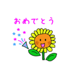ひまわりサニーちゃん2（個別スタンプ：6）