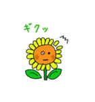 ひまわりサニーちゃん2（個別スタンプ：16）