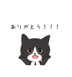 ゆるっゆるのゆる（個別スタンプ：15）