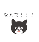ゆるっゆるのゆる（個別スタンプ：16）