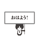 ゆるっゆるのゆる（個別スタンプ：21）