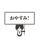 ゆるっゆるのゆる（個別スタンプ：22）