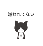 ゆるっゆるのゆる（個別スタンプ：34）