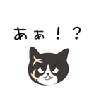 ゆるっゆるのゆる（個別スタンプ：39）