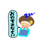 にこにこきのこちゃん（個別スタンプ：14）