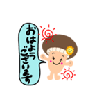 にこにこきのこちゃん（個別スタンプ：15）
