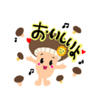 にこにこきのこちゃん（個別スタンプ：16）