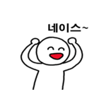 ゲーム用語辞典（個別スタンプ：2）