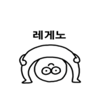 ゲーム用語辞典（個別スタンプ：3）
