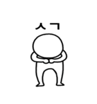 ゲーム用語辞典（個別スタンプ：9）