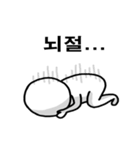 ゲーム用語辞典（個別スタンプ：19）