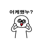 ゲーム用語辞典（個別スタンプ：28）
