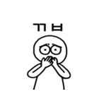 ゲーム用語辞典（個別スタンプ：30）