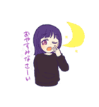 ゆずとも（個別スタンプ：2）