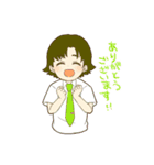 ゆずとも（個別スタンプ：3）