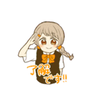 ゆずとも（個別スタンプ：5）