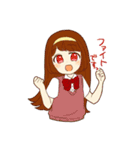 ゆずとも（個別スタンプ：7）