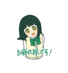 ゆずとも（個別スタンプ：8）