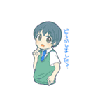 ゆずとも（個別スタンプ：10）