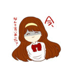 ゆずとも（個別スタンプ：12）