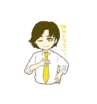 ゆずとも（個別スタンプ：13）