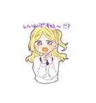 ゆずとも（個別スタンプ：15）