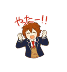 ゆずとも（個別スタンプ：17）