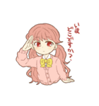 ゆずとも（個別スタンプ：22）
